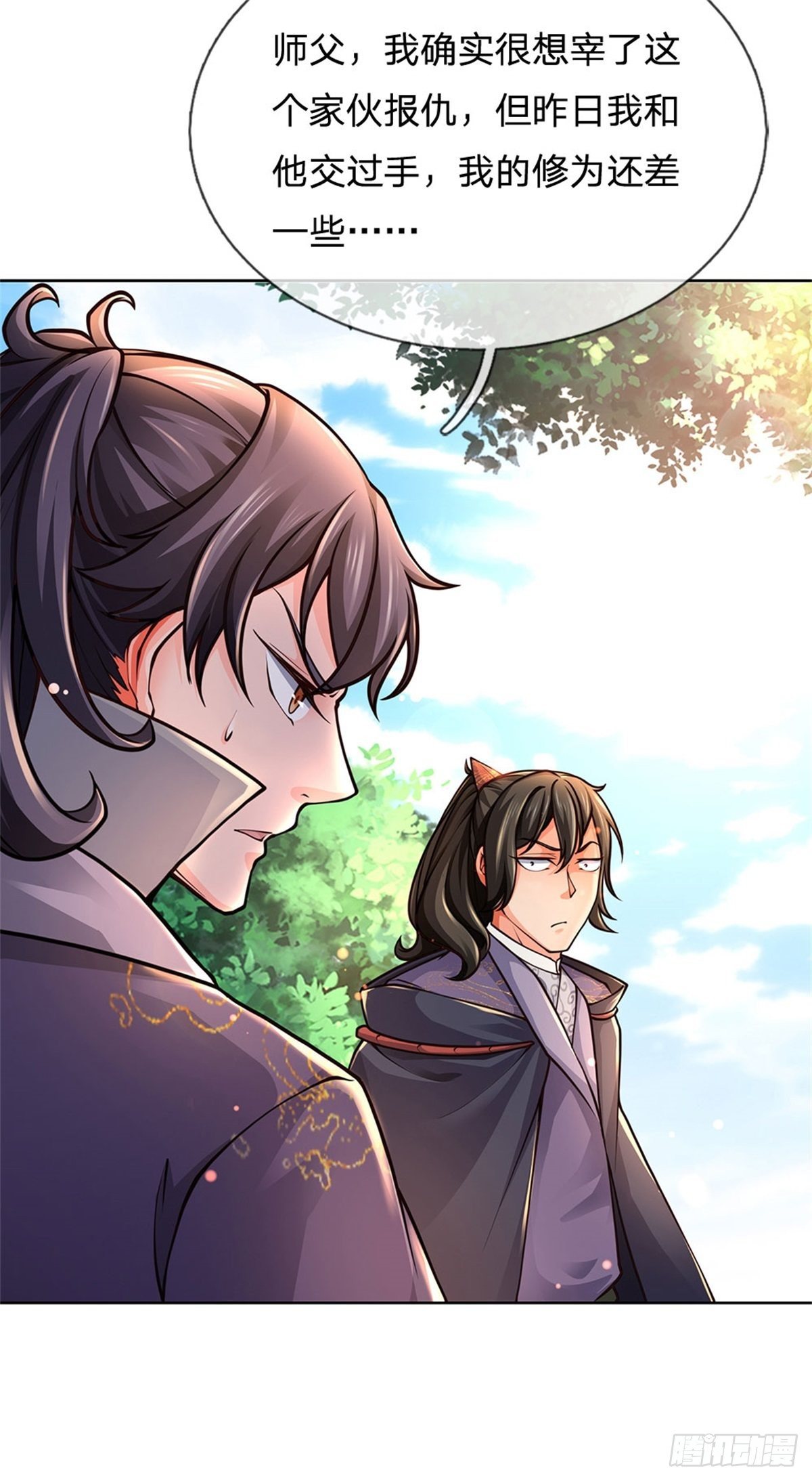 第48话 功法进阶，无量血影诀-第49话