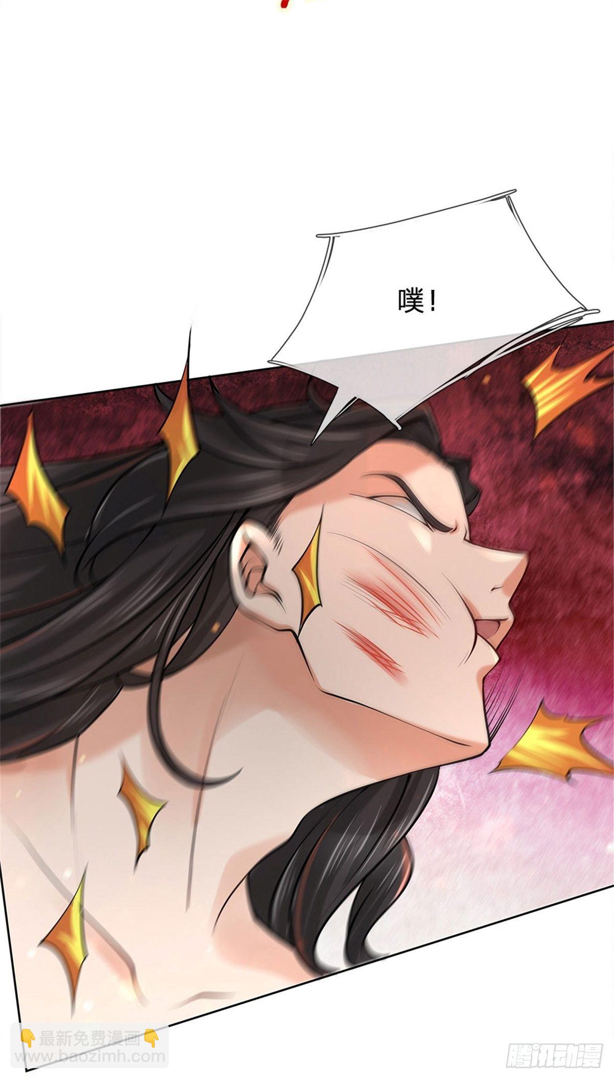 第50话 腥风血雨-第51话