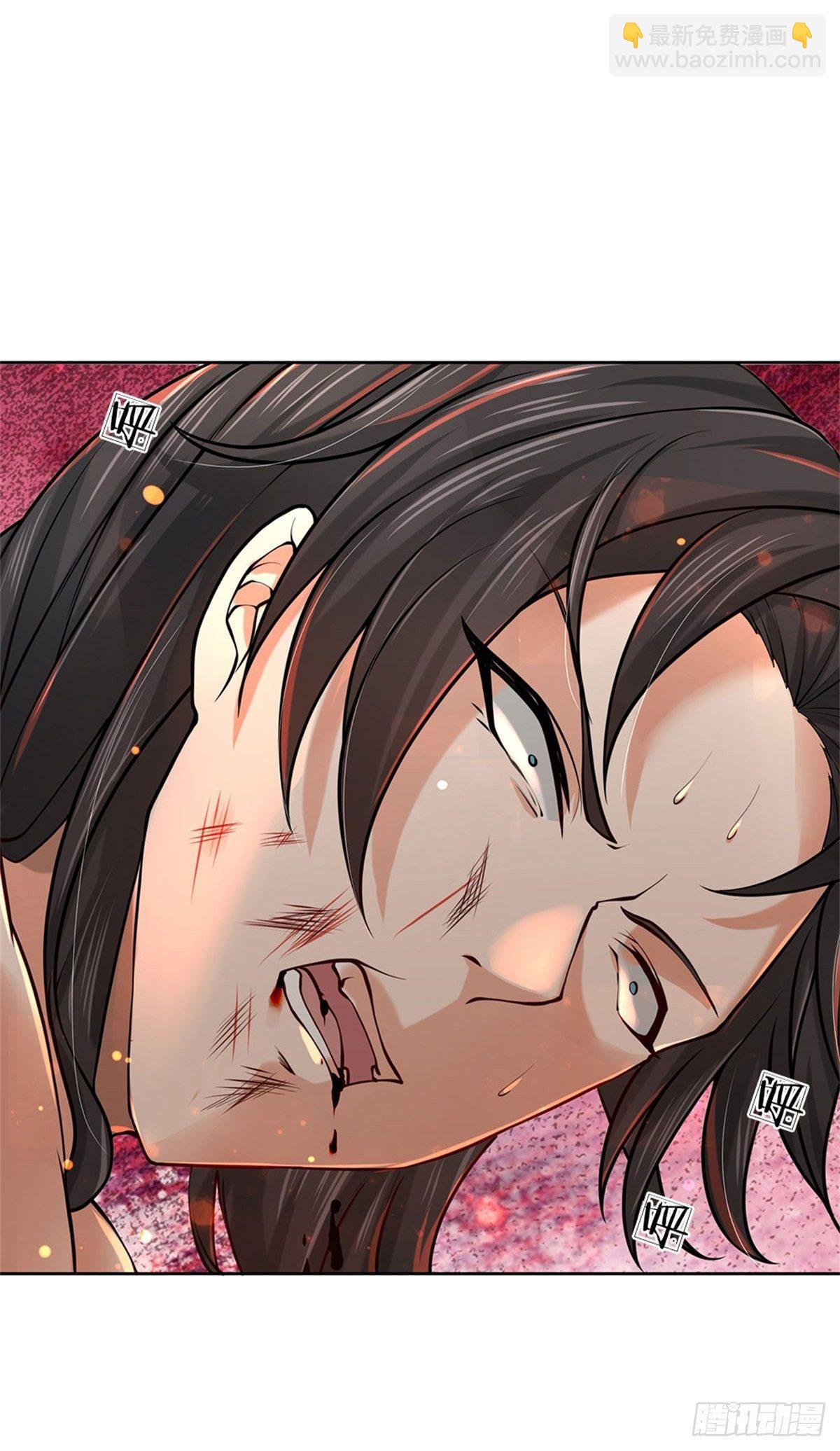 第50话 腥风血雨-第51话