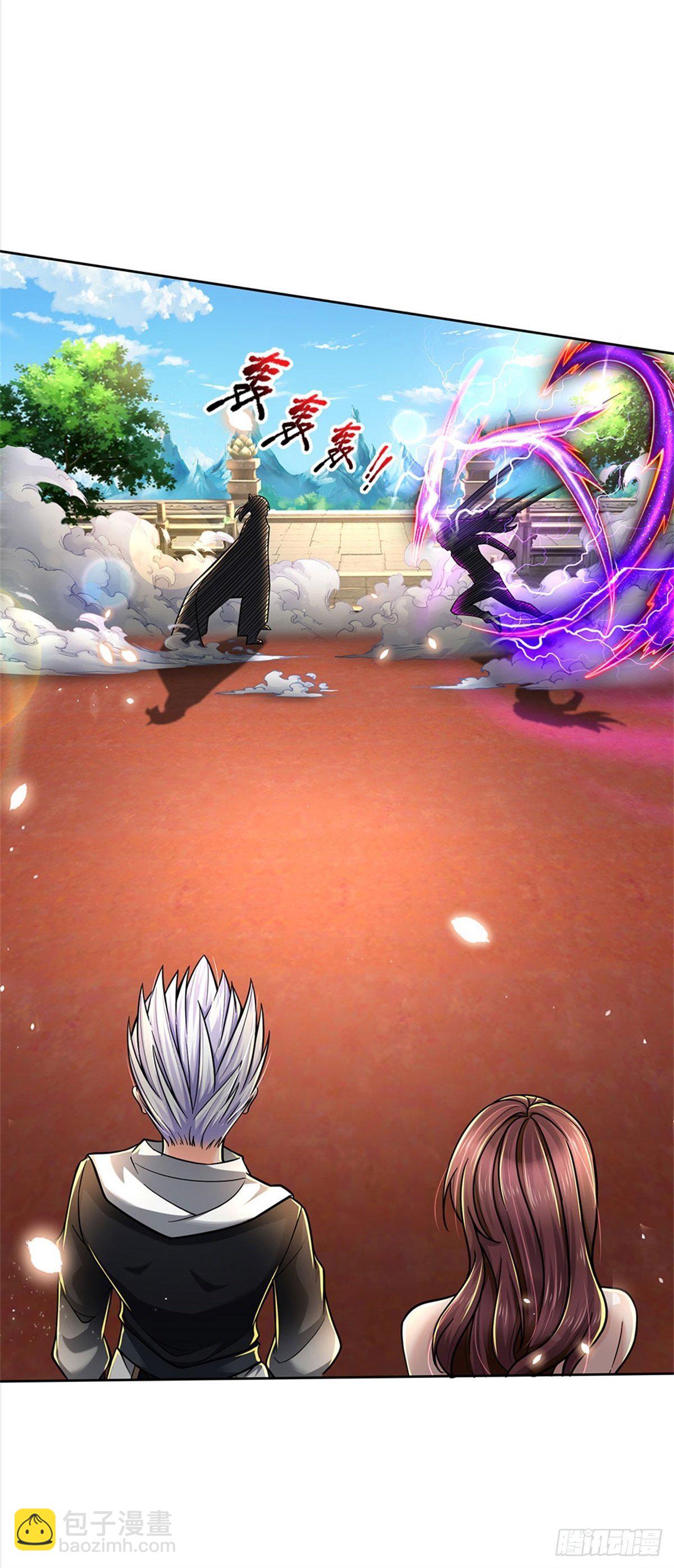 第52话 这不对劲-第53话