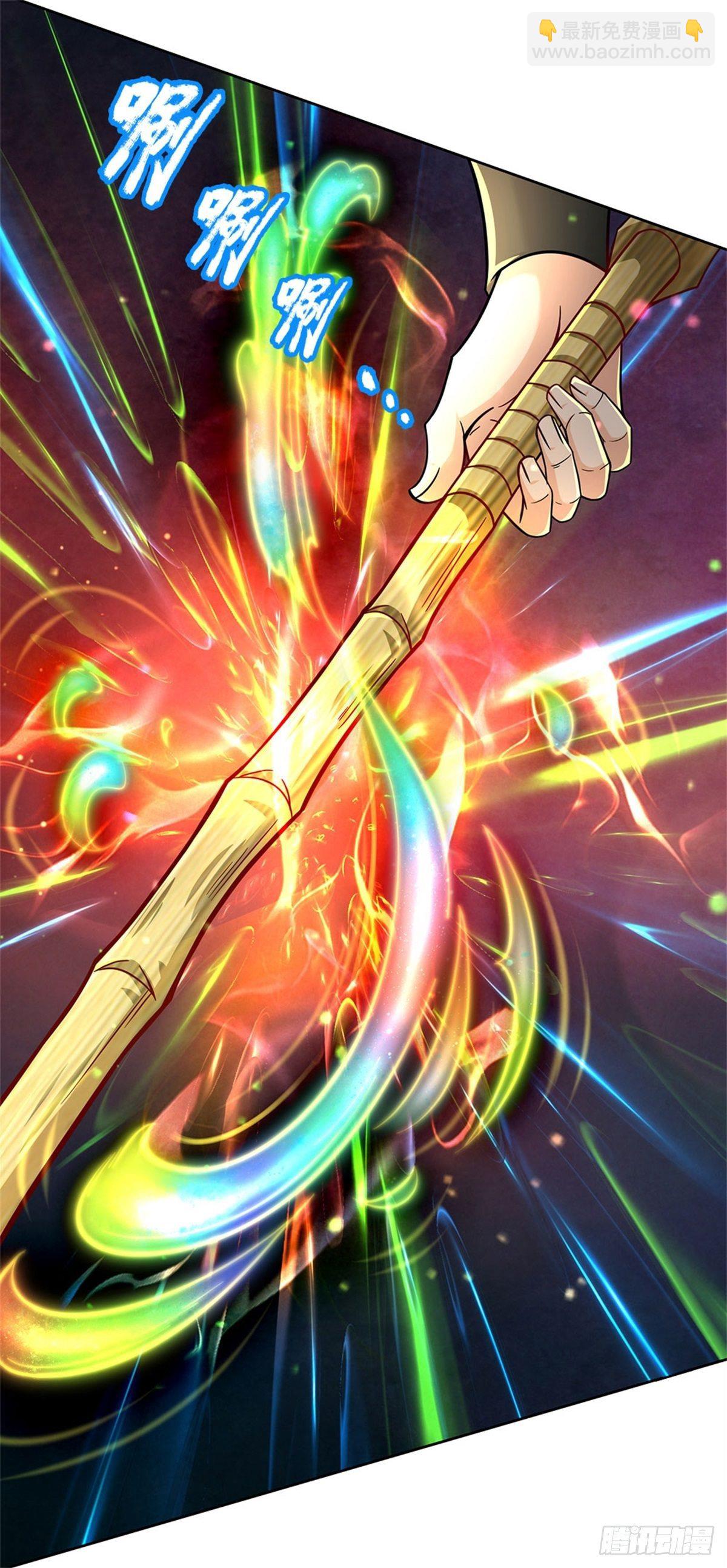 第52话 这不对劲-第53话