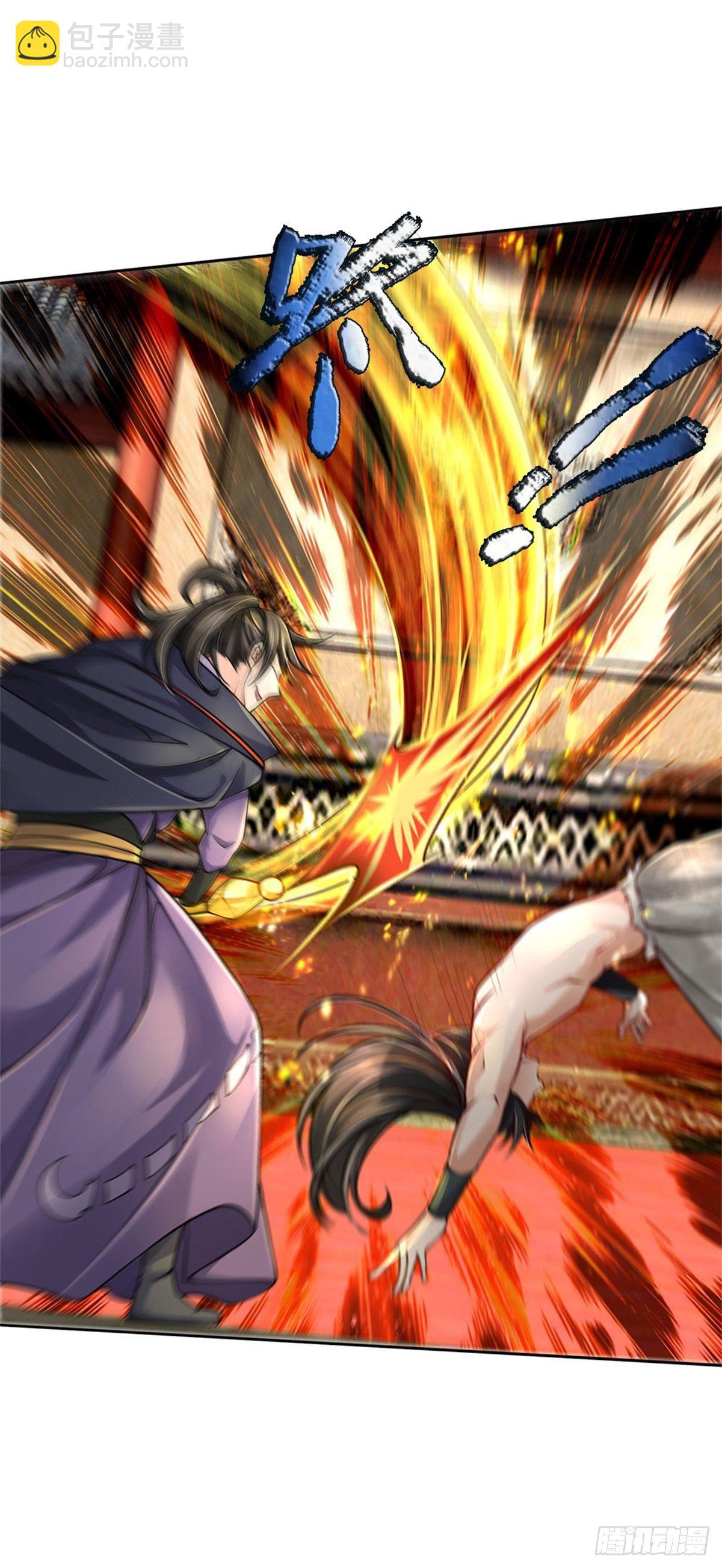 第52话 这不对劲-第53话