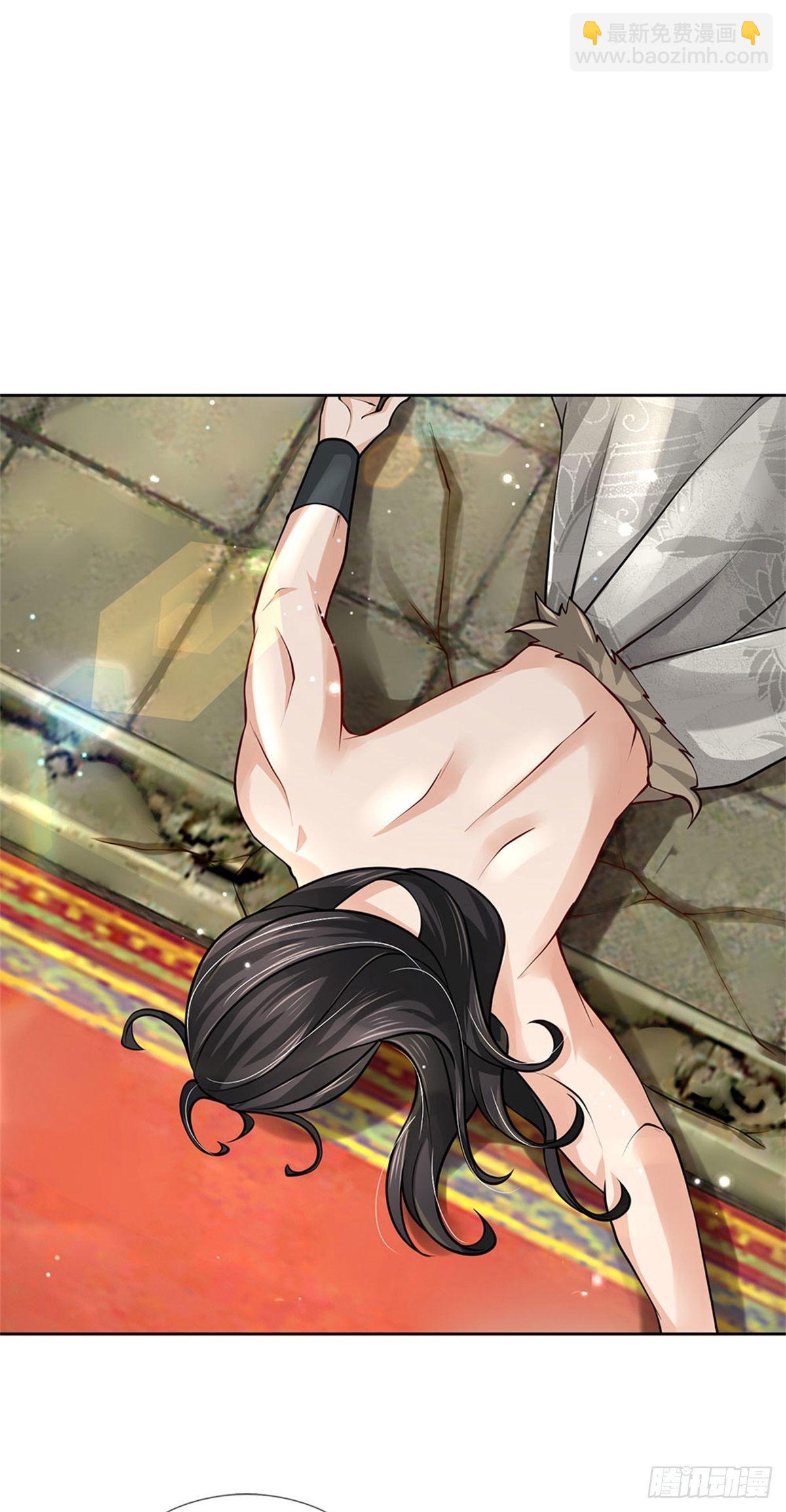 第52话 这不对劲-第53话