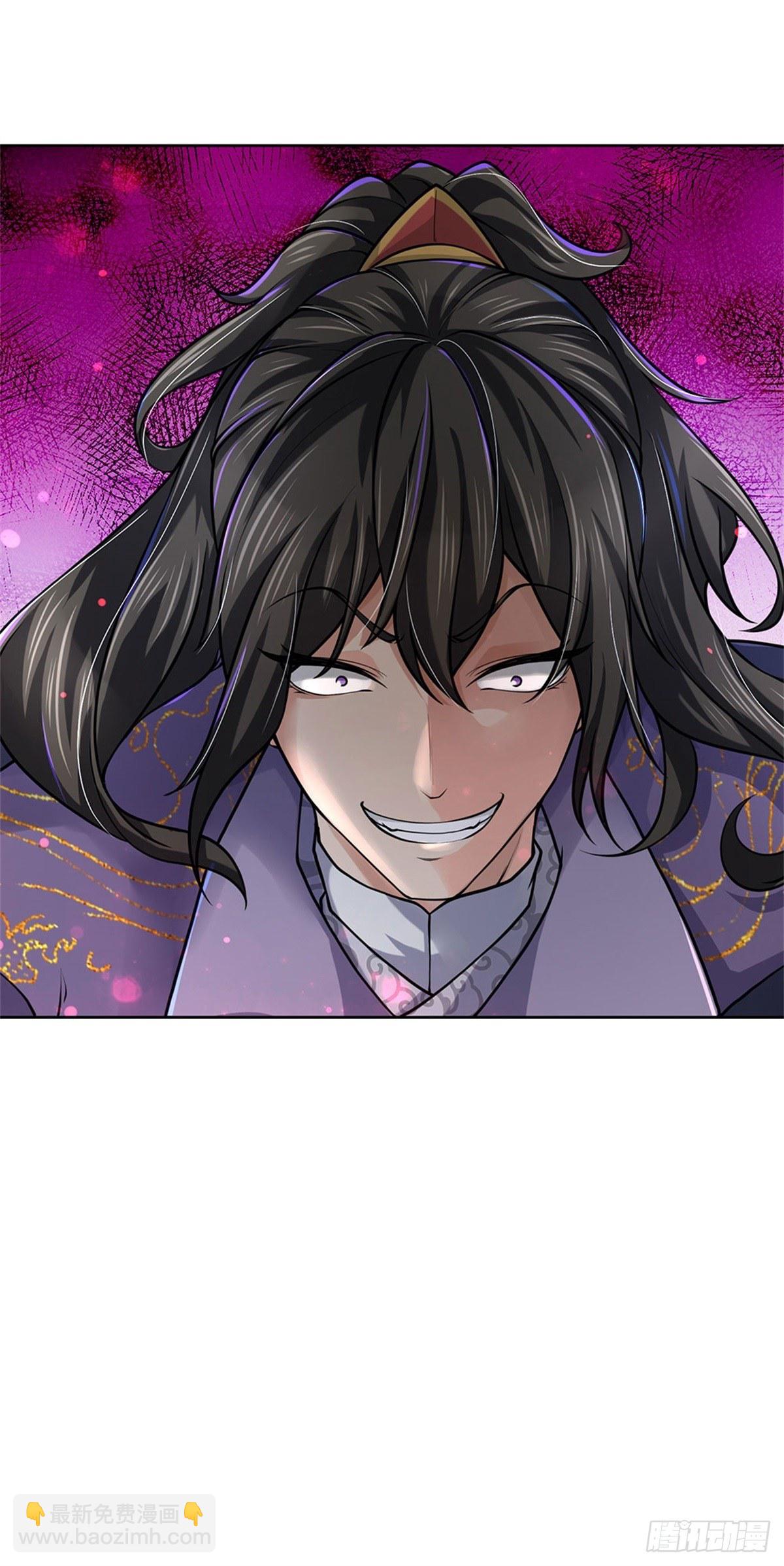 第52话 这不对劲-第53话