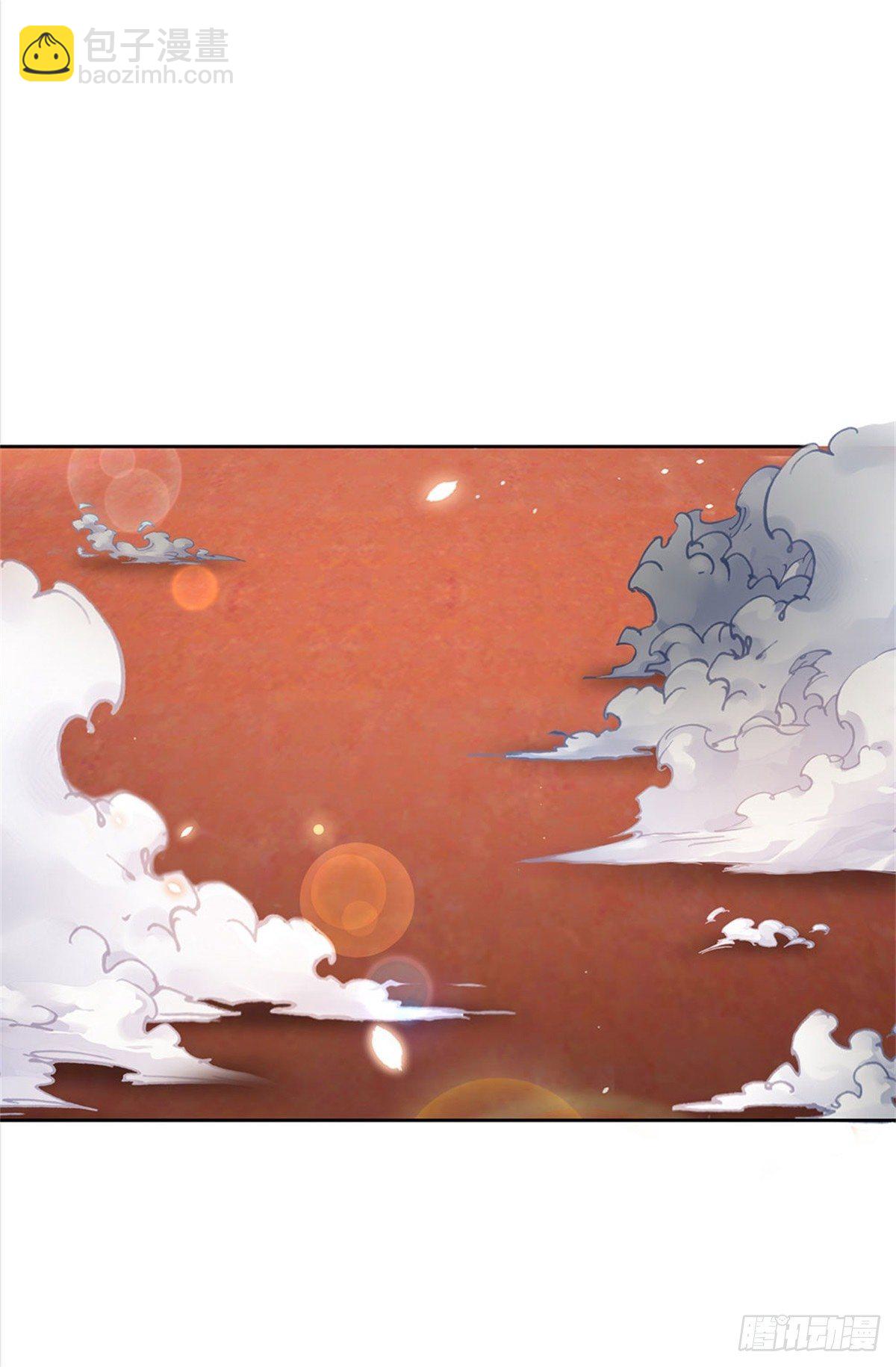 第52话 这不对劲-第53话