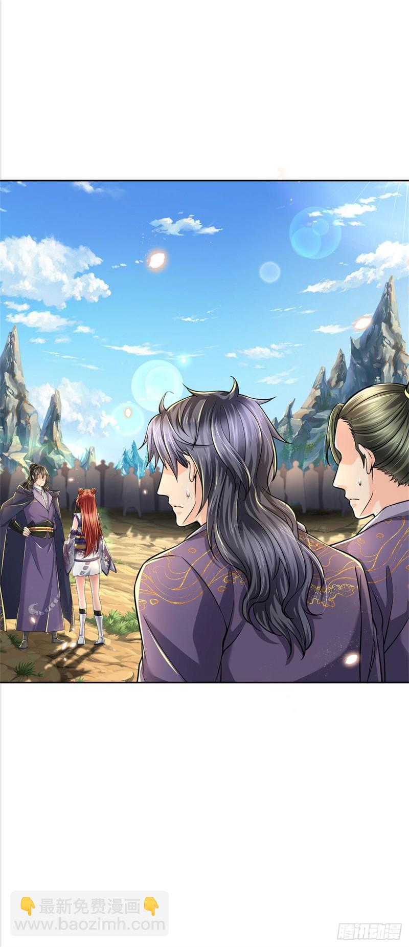 第56话 请师父出手-第57话