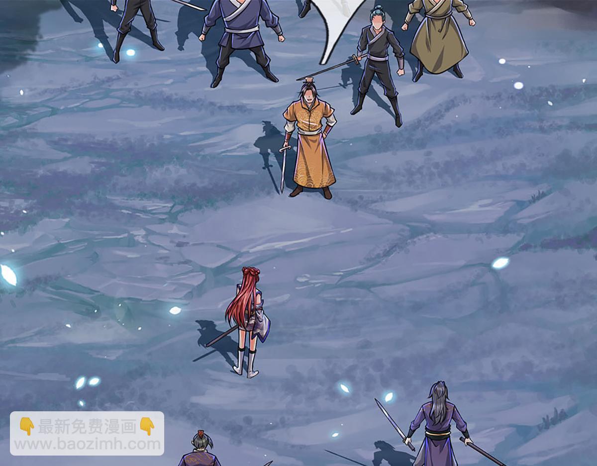 第6话 仇人找上门(1/2)-第7话