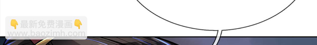 第6话 仇人找上门(1/2)-第7话