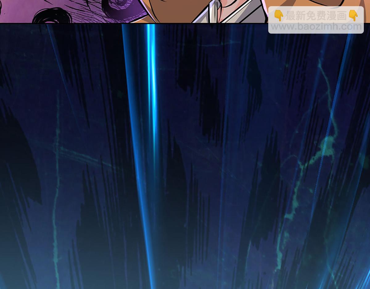 第6话 仇人找上门(1/2)-第7话