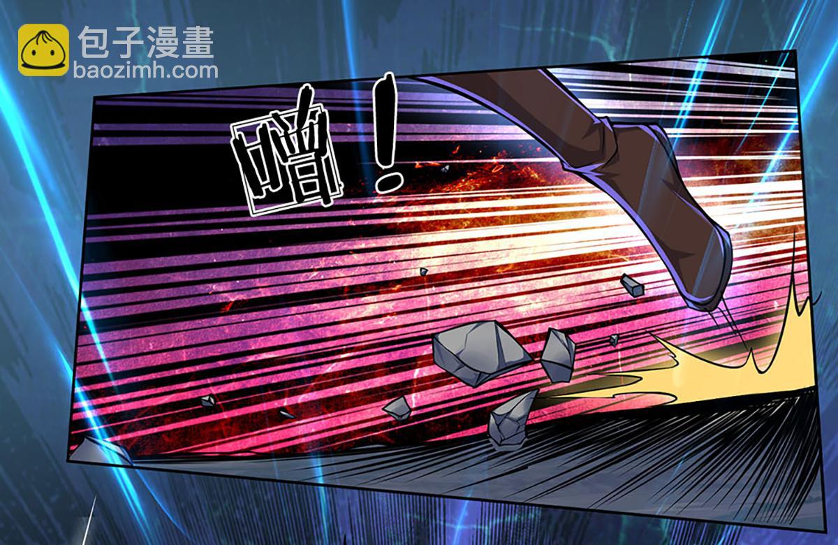 第6话 仇人找上门(1/2)-第7话