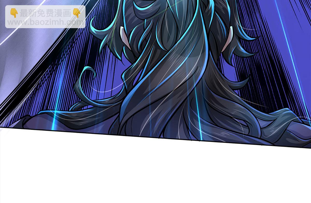 第6话 仇人找上门(1/2)-第7话