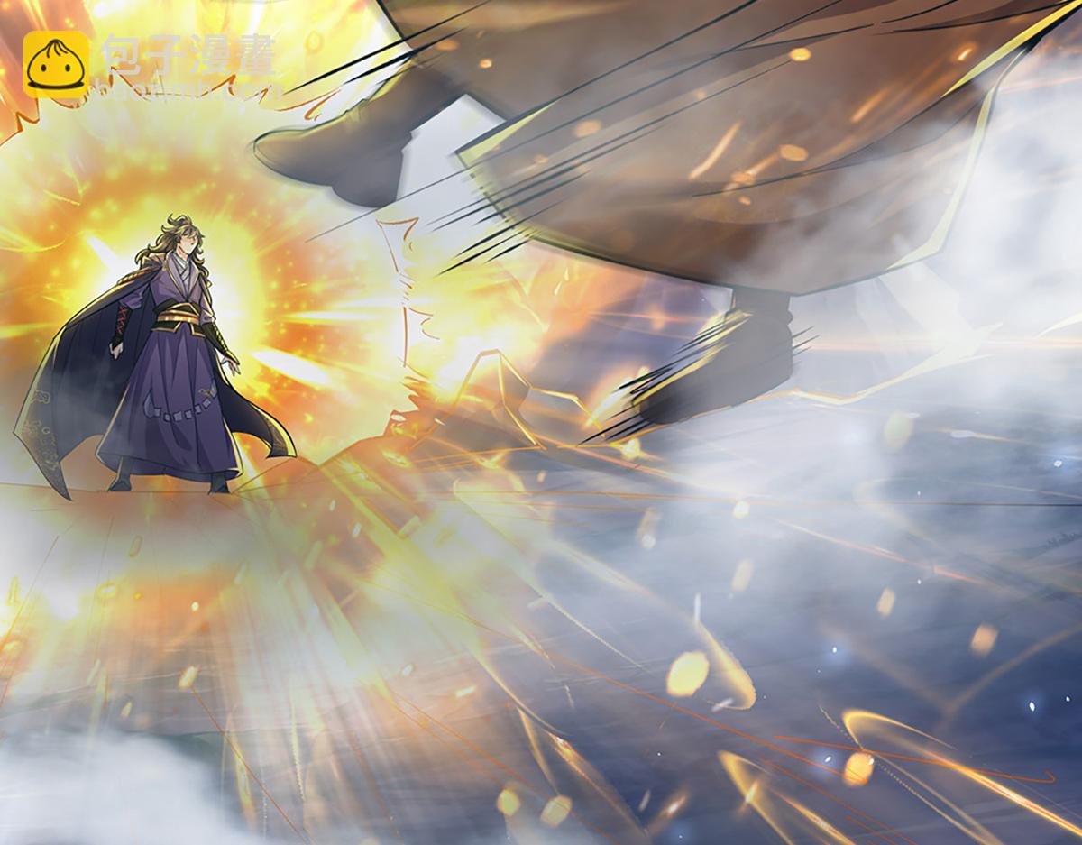 第6话 仇人找上门(1/2)-第7话