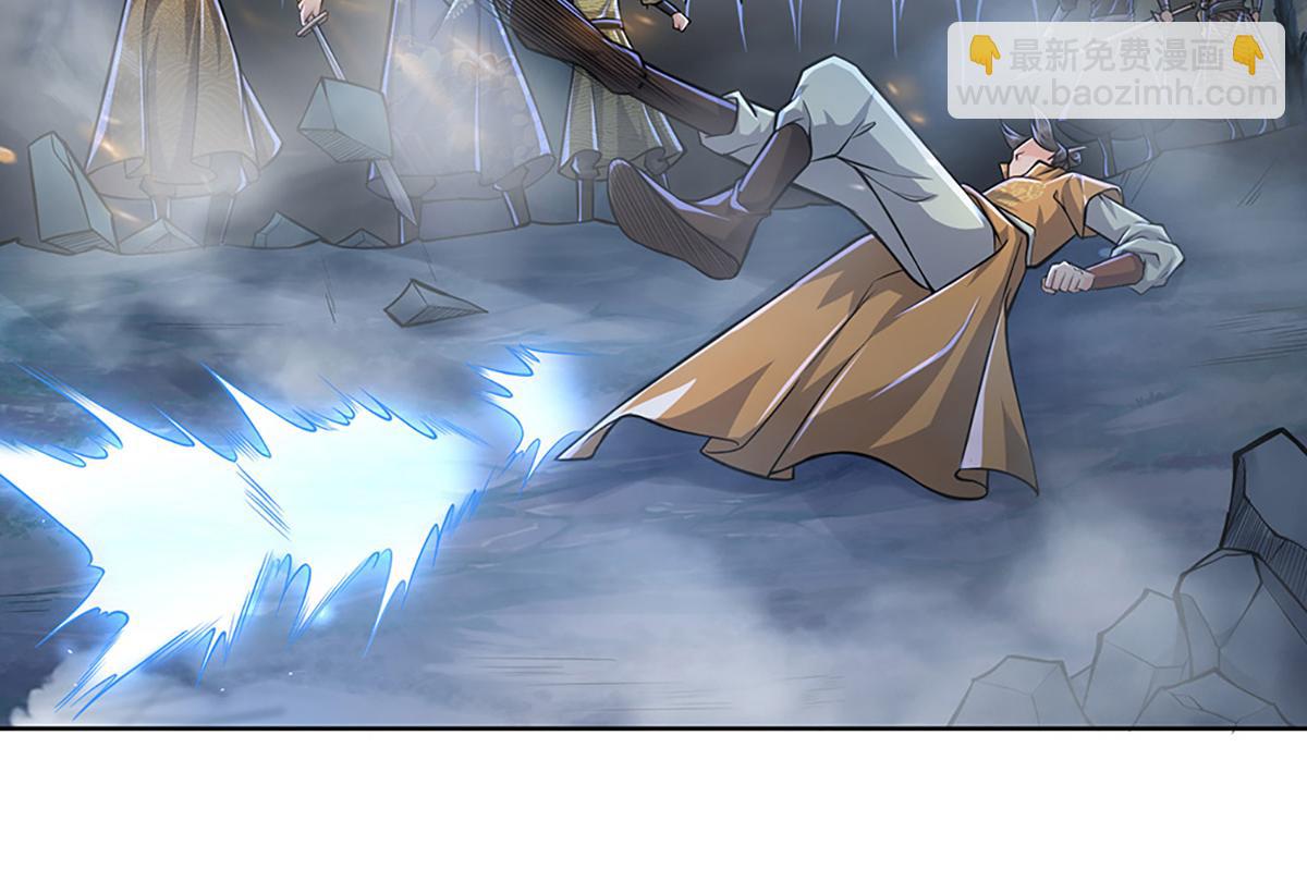 第6话 仇人找上门(1/2)-第7话