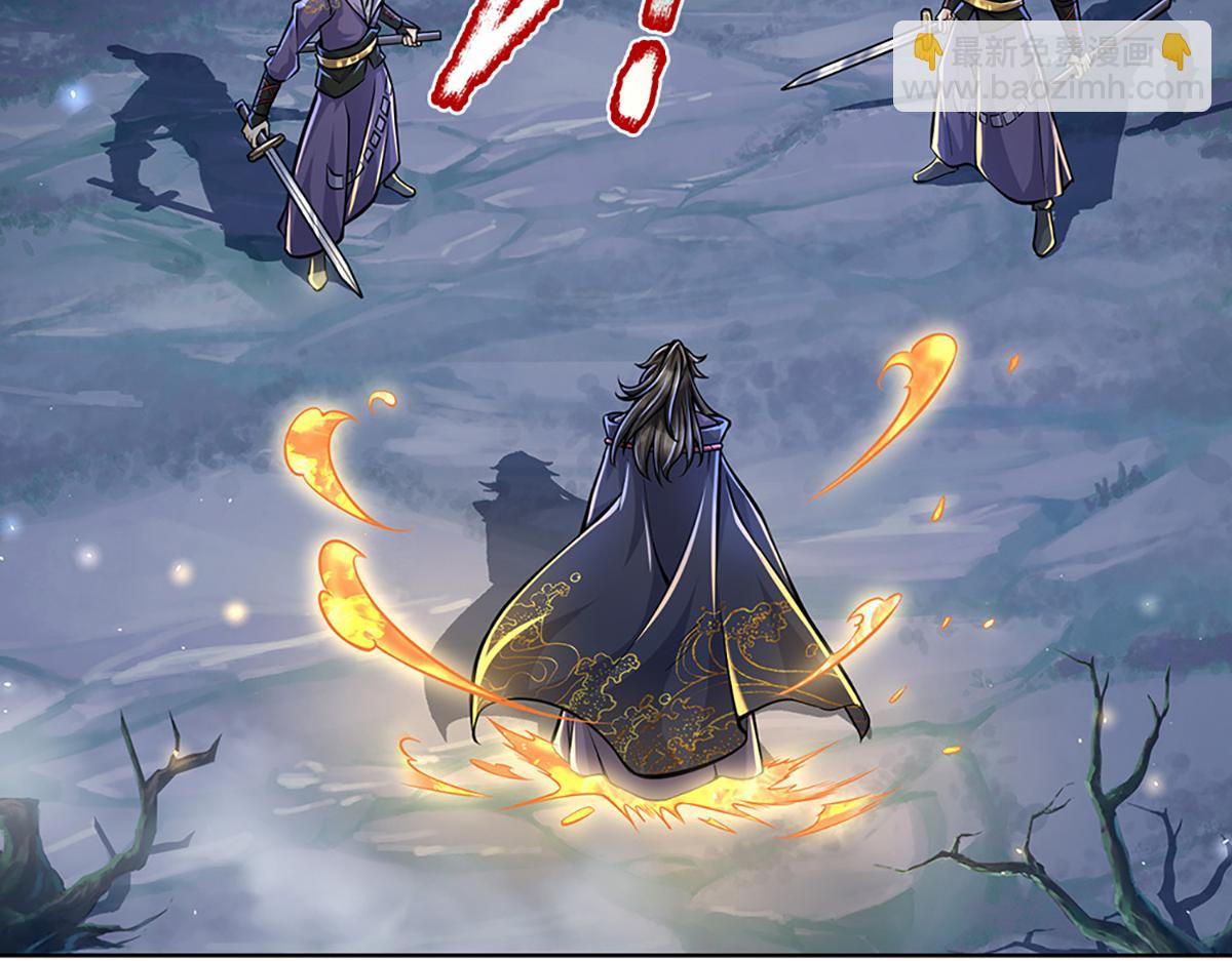 第6话 仇人找上门(1/2)-第7话