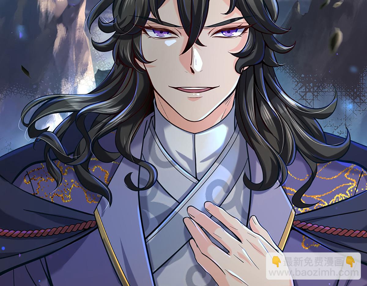 第6话 仇人找上门(1/2)-第7话