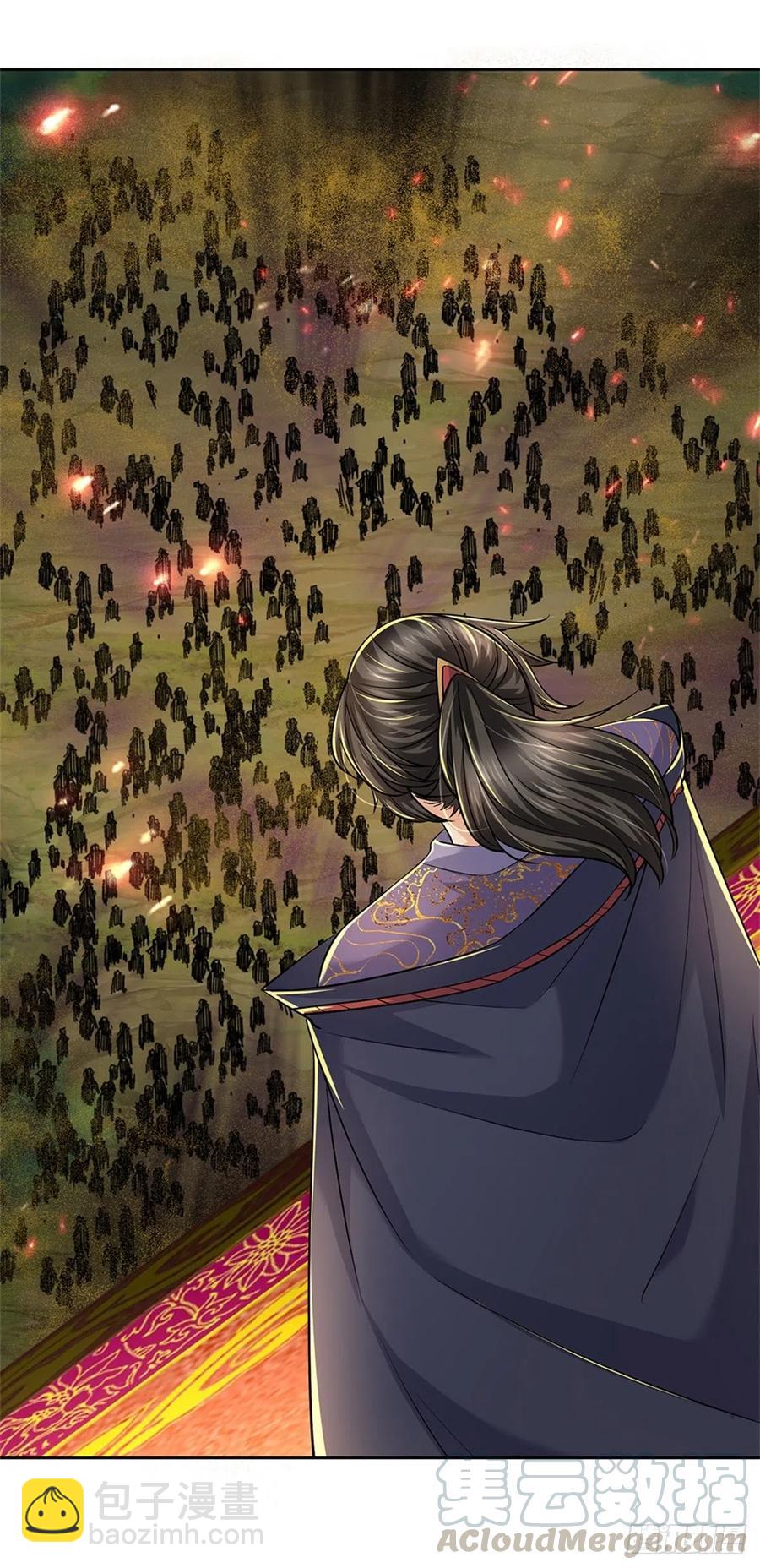 第60话 深入兽穴-第61话