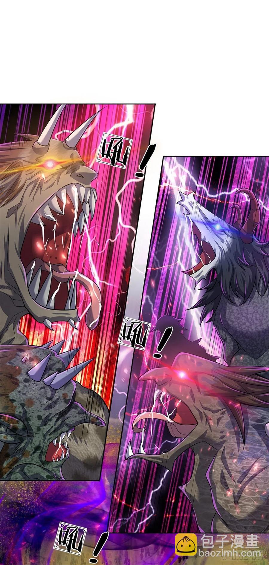 第60话 深入兽穴-第61话