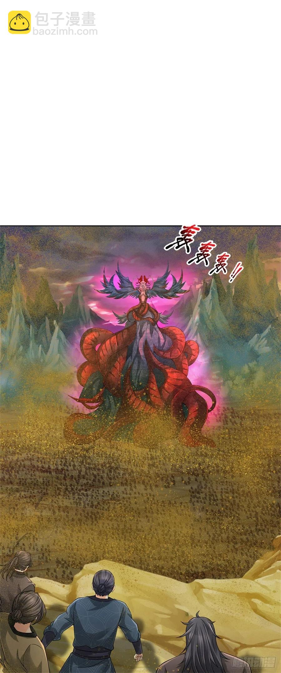 第62话 母兽发情-第63话