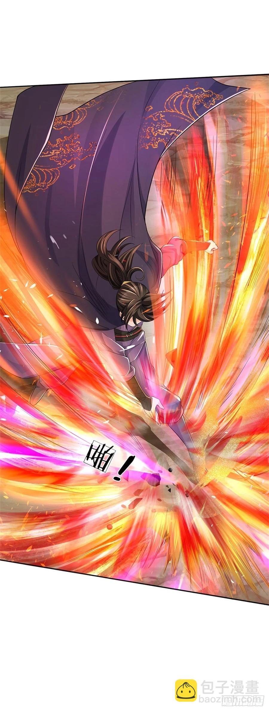 第62话 母兽发情-第63话