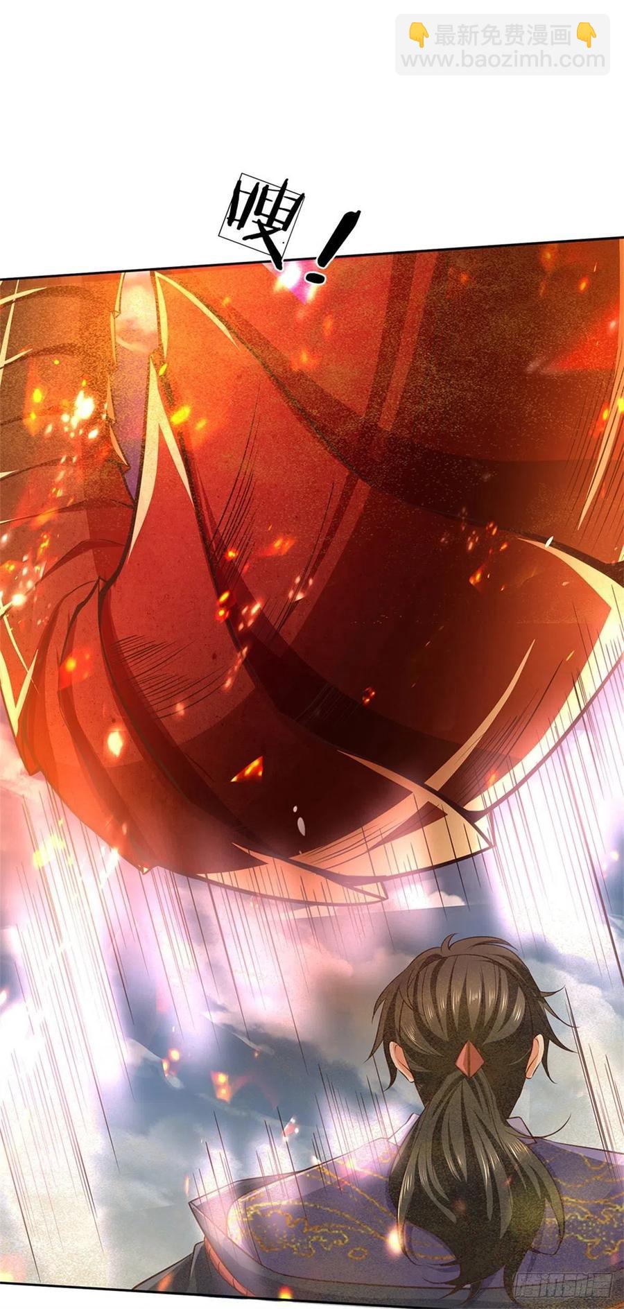 第62话 母兽发情-第63话