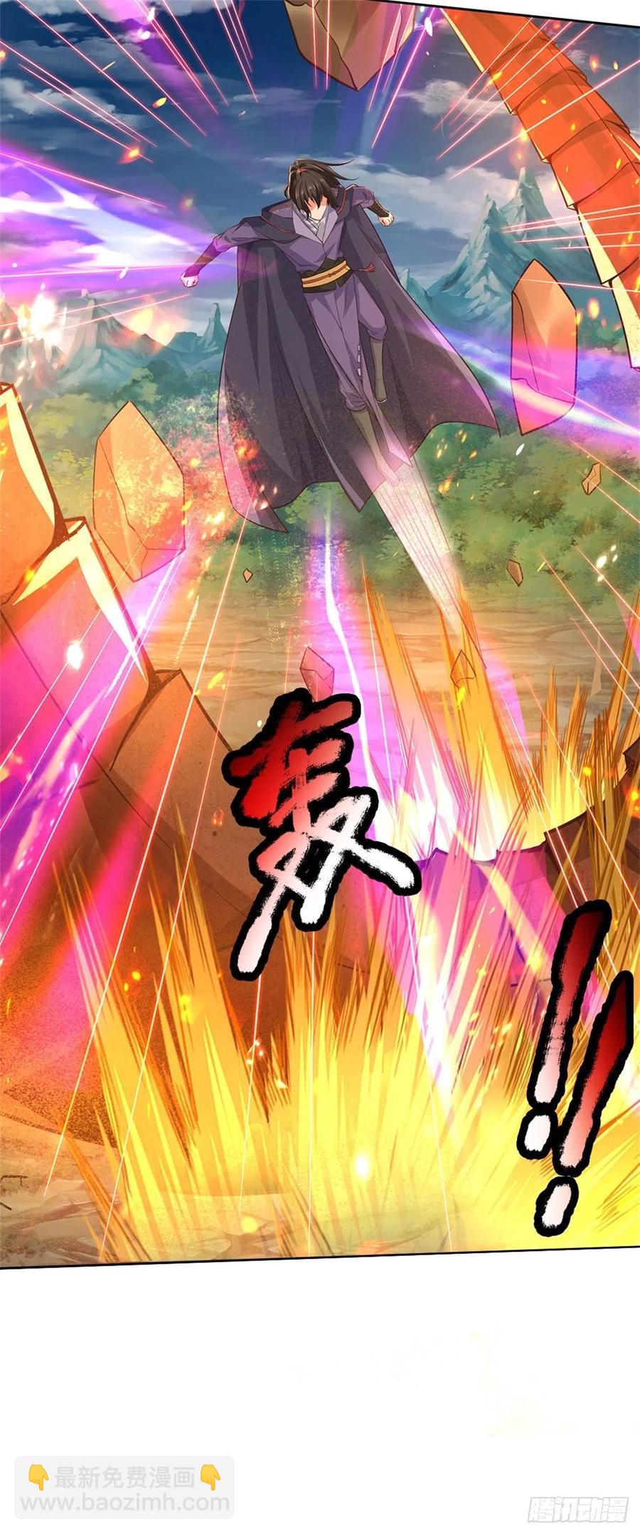 第62话 母兽发情-第63话