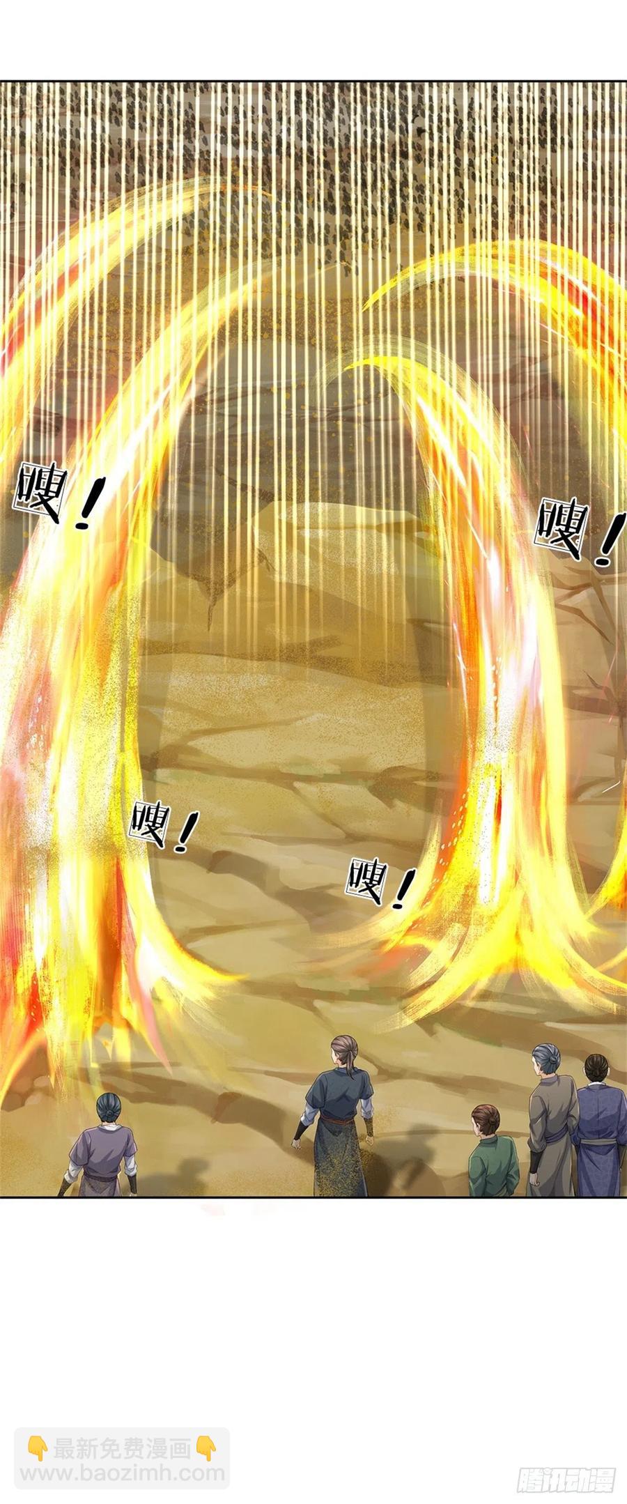 第64话 兽潮退去-第65话