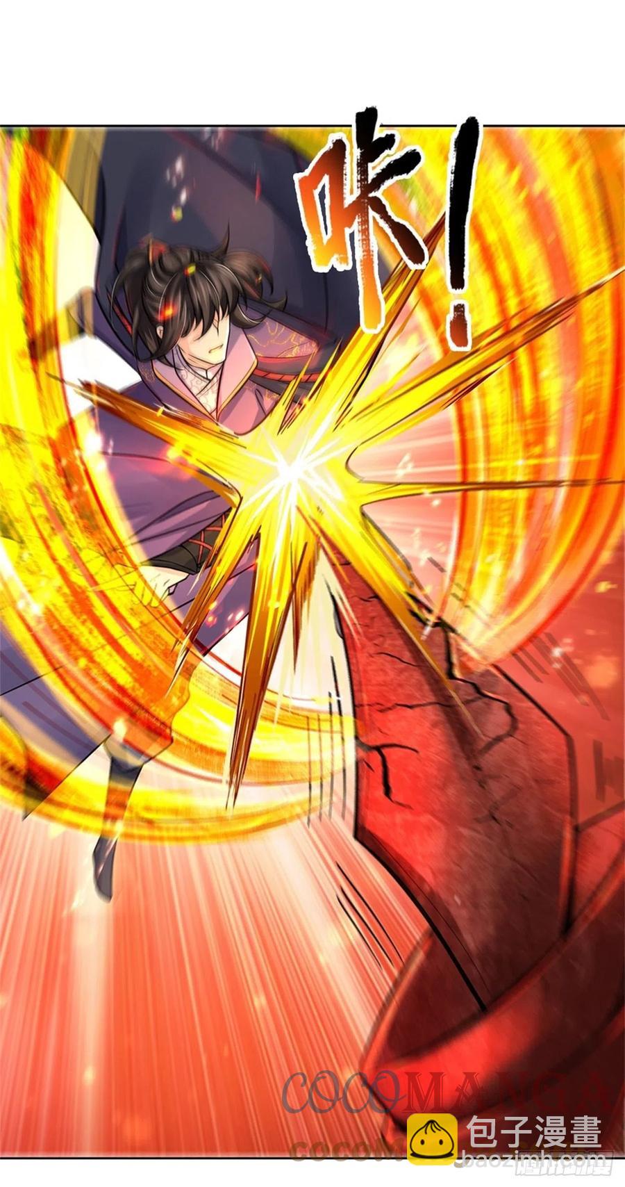 第64话 兽潮退去-第65话