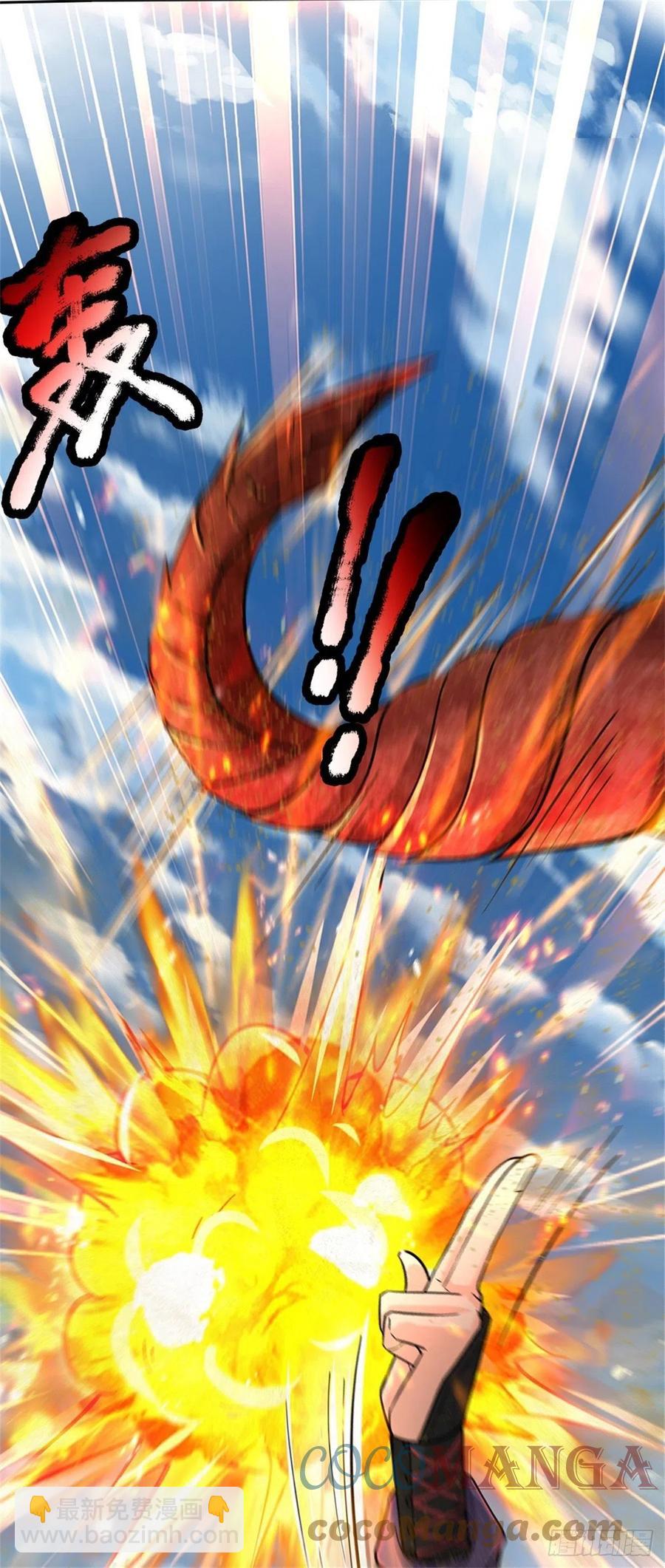 第64话 兽潮退去-第65话