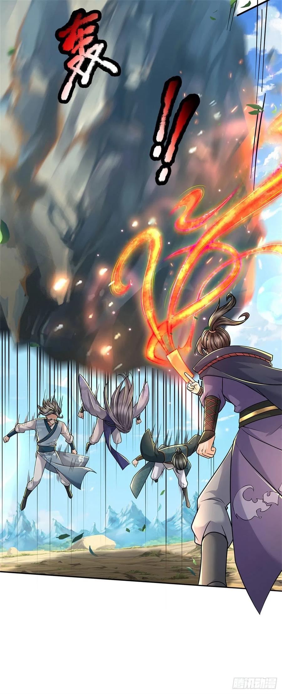 第66话 秋后算账-第67话