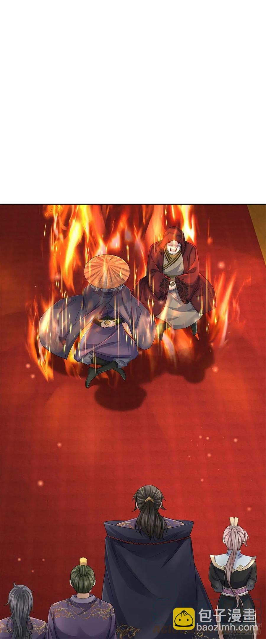 第68话 都饿死了！-第69话