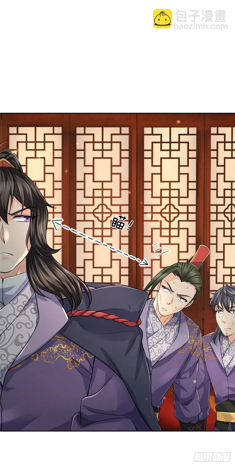 第68话 都饿死了！-第69话