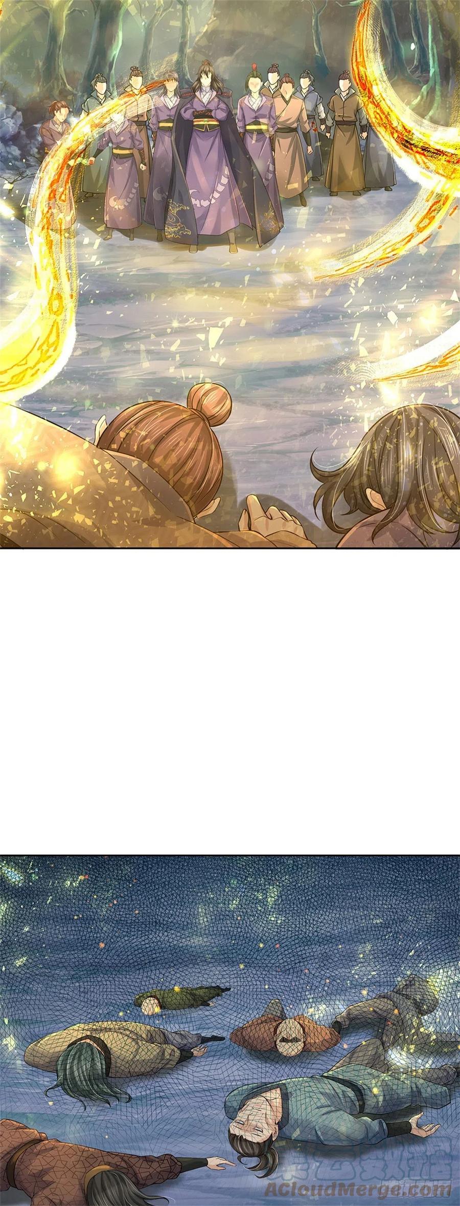 第68话 都饿死了！-第69话