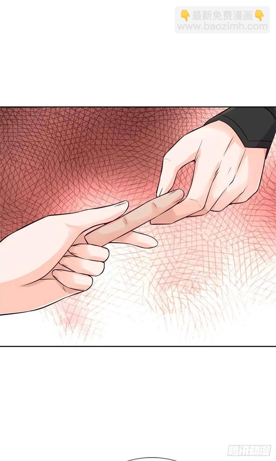 第70话 神秘的二师弟-第71话