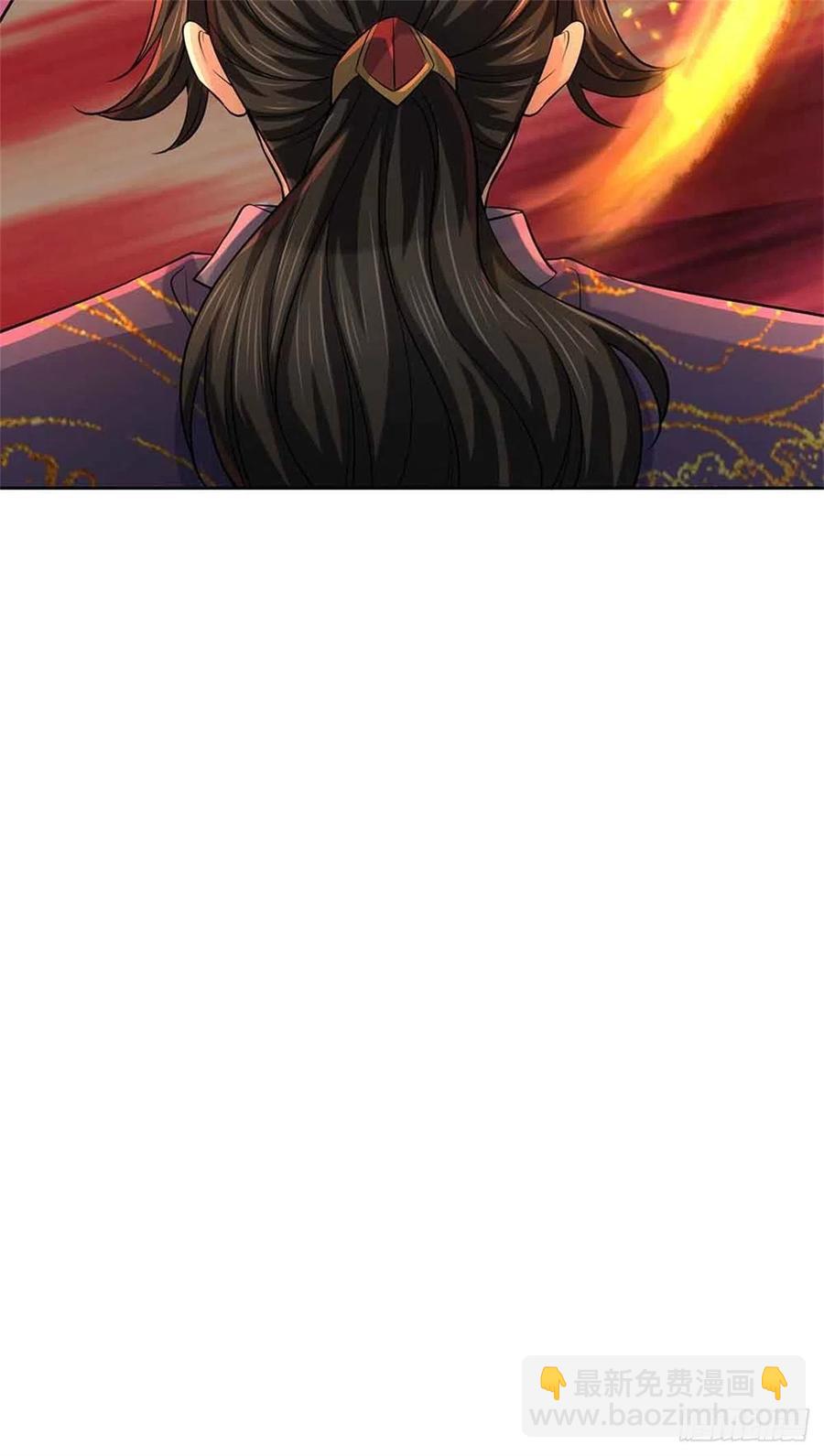 第70话 神秘的二师弟-第71话