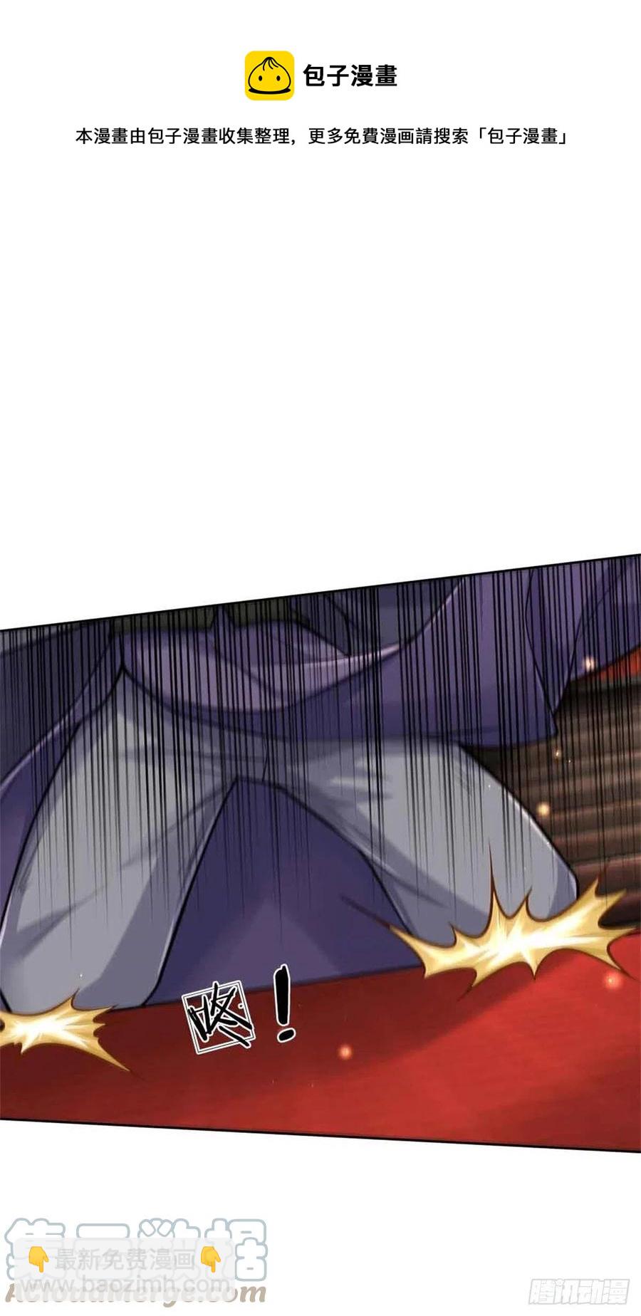 第70话 神秘的二师弟-第71话