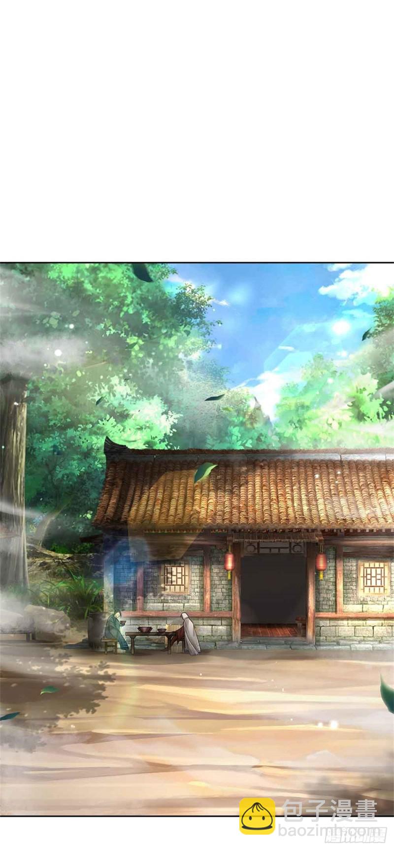 第74话 神秘大雾村-第75话