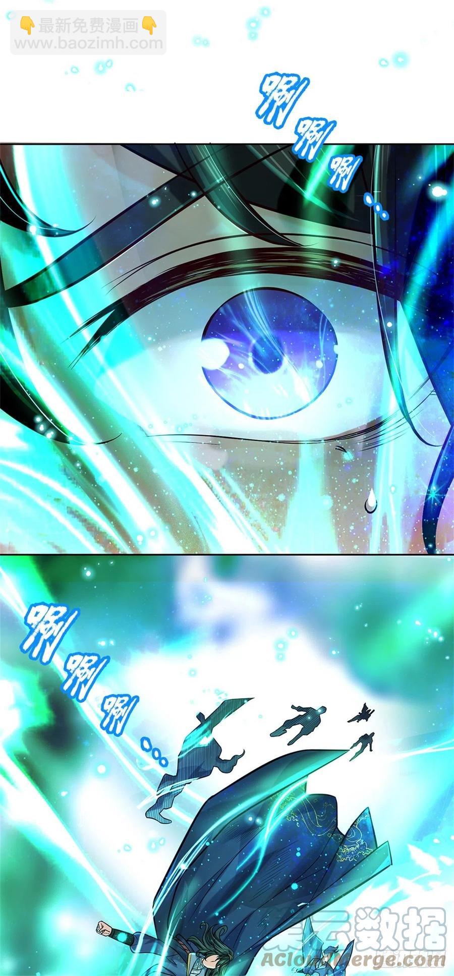 第76话 凤林宗-第77话