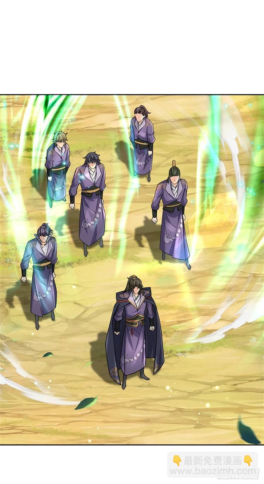 第76话 凤林宗-第77话