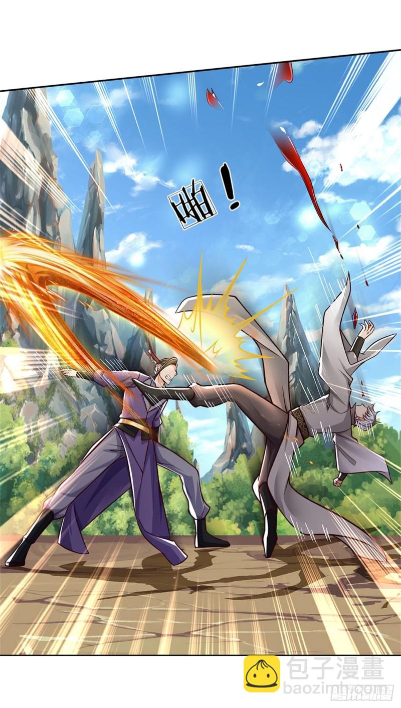 第78话 仙人桥-第79话