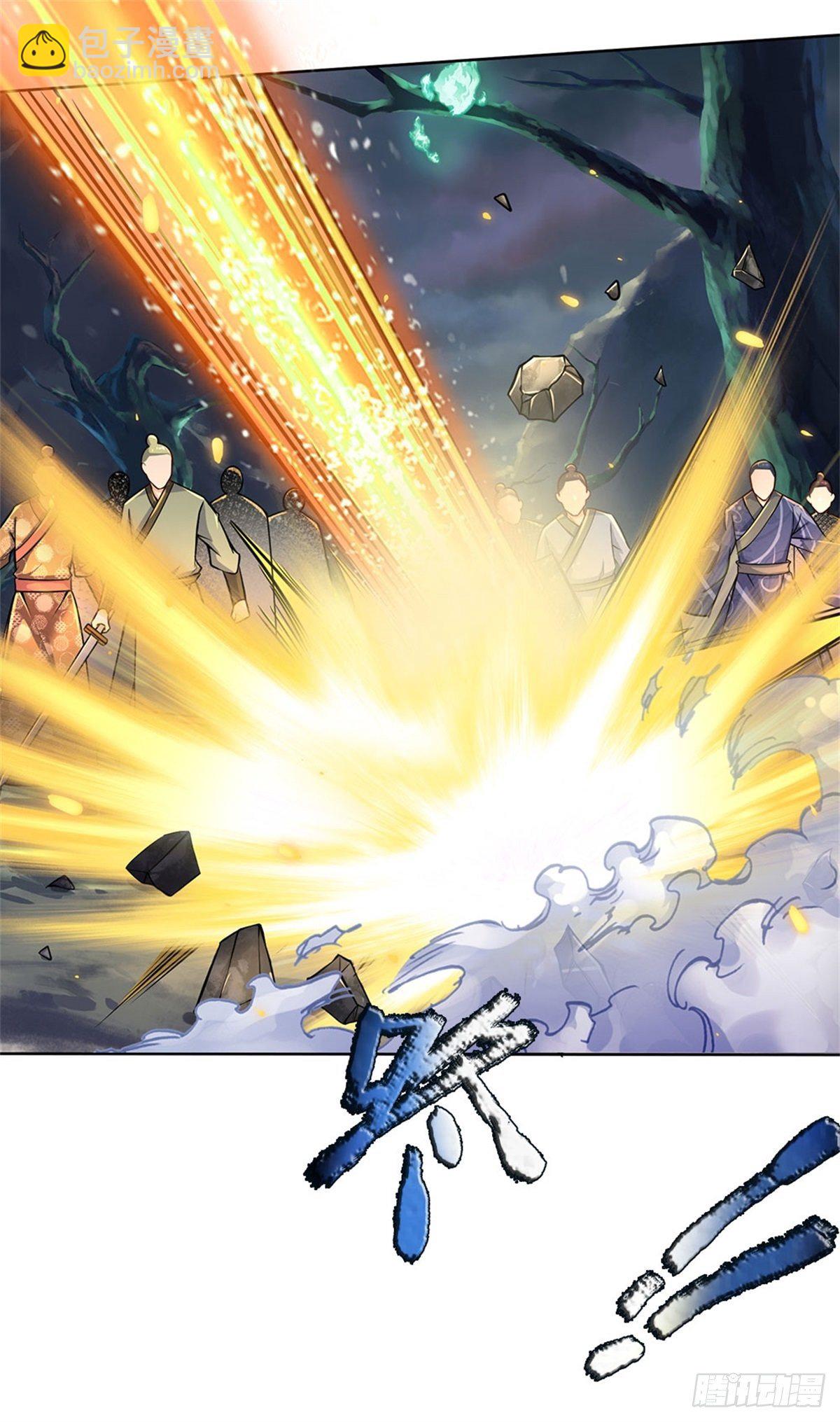 第8话 恶徒居然为我出手-第9话