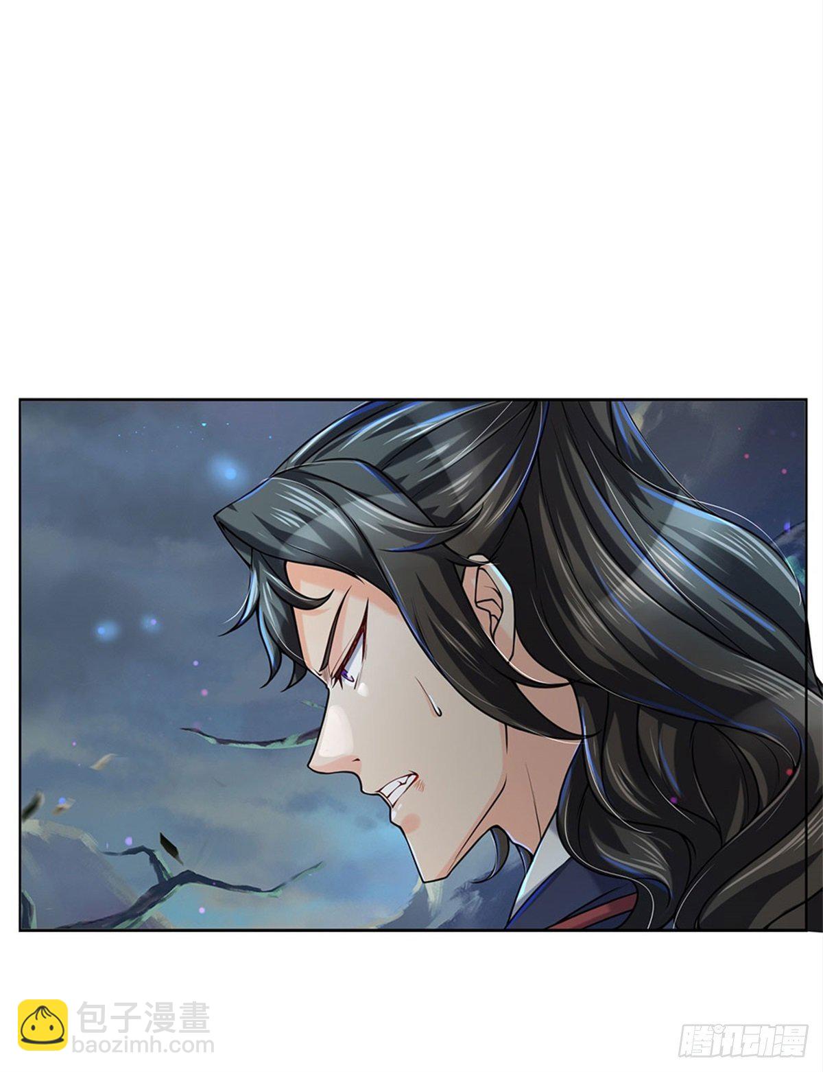 第8话 恶徒居然为我出手-第9话