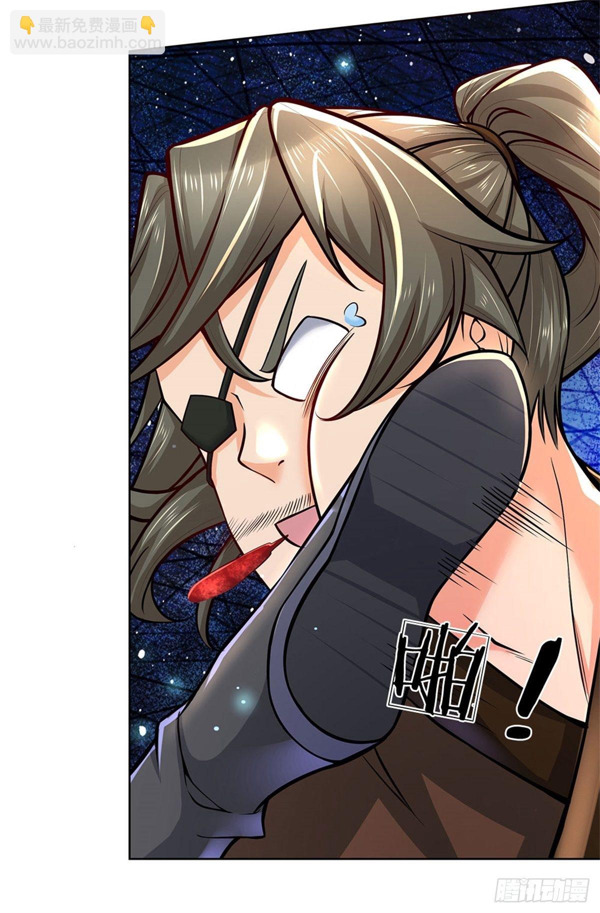 第8话 恶徒居然为我出手-第9话