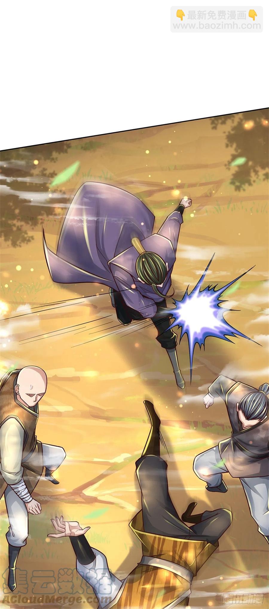 第82话 遭遇强敌-第83话