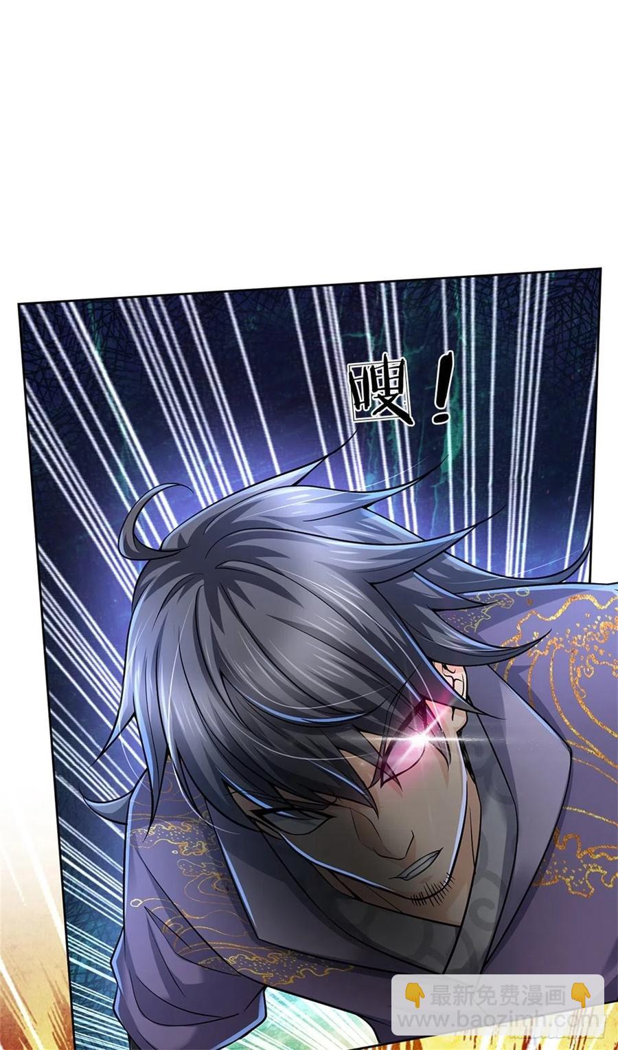 第82话 遭遇强敌-第83话