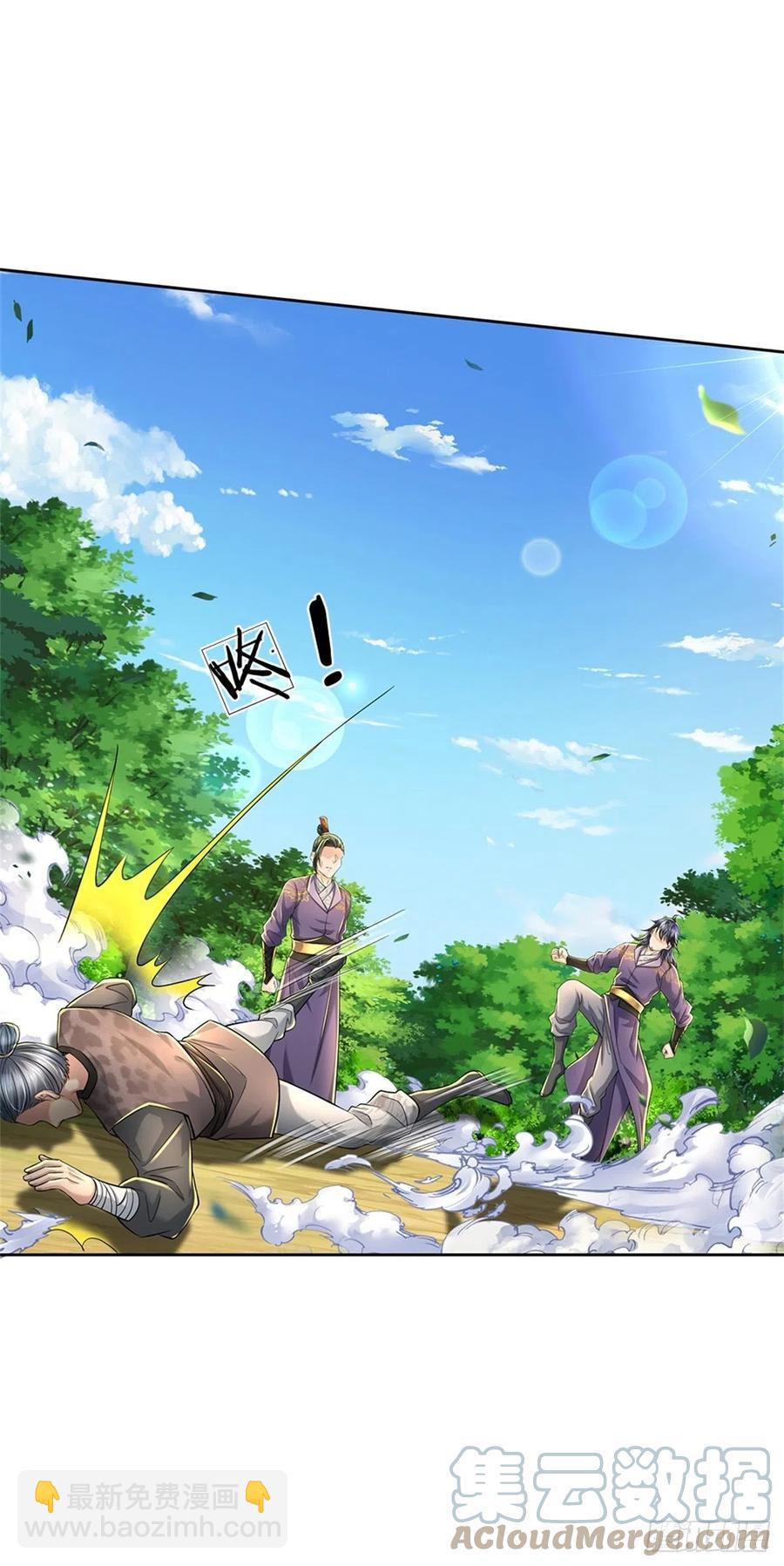 第82话 遭遇强敌-第83话