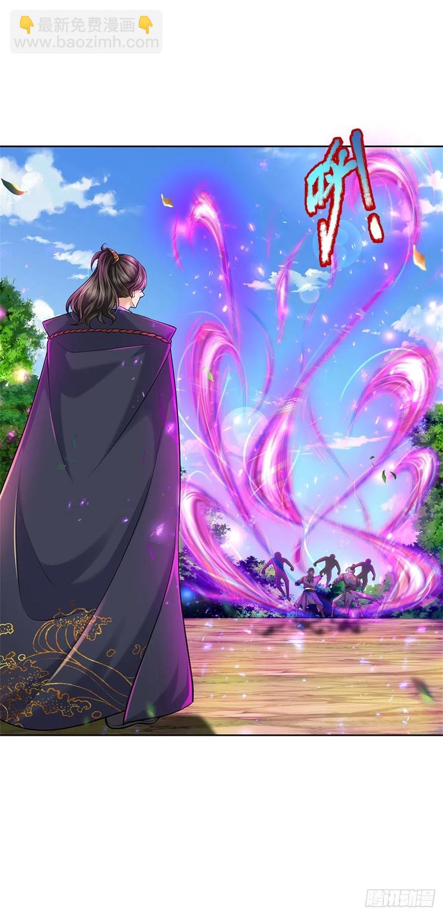 第82话 遭遇强敌-第83话