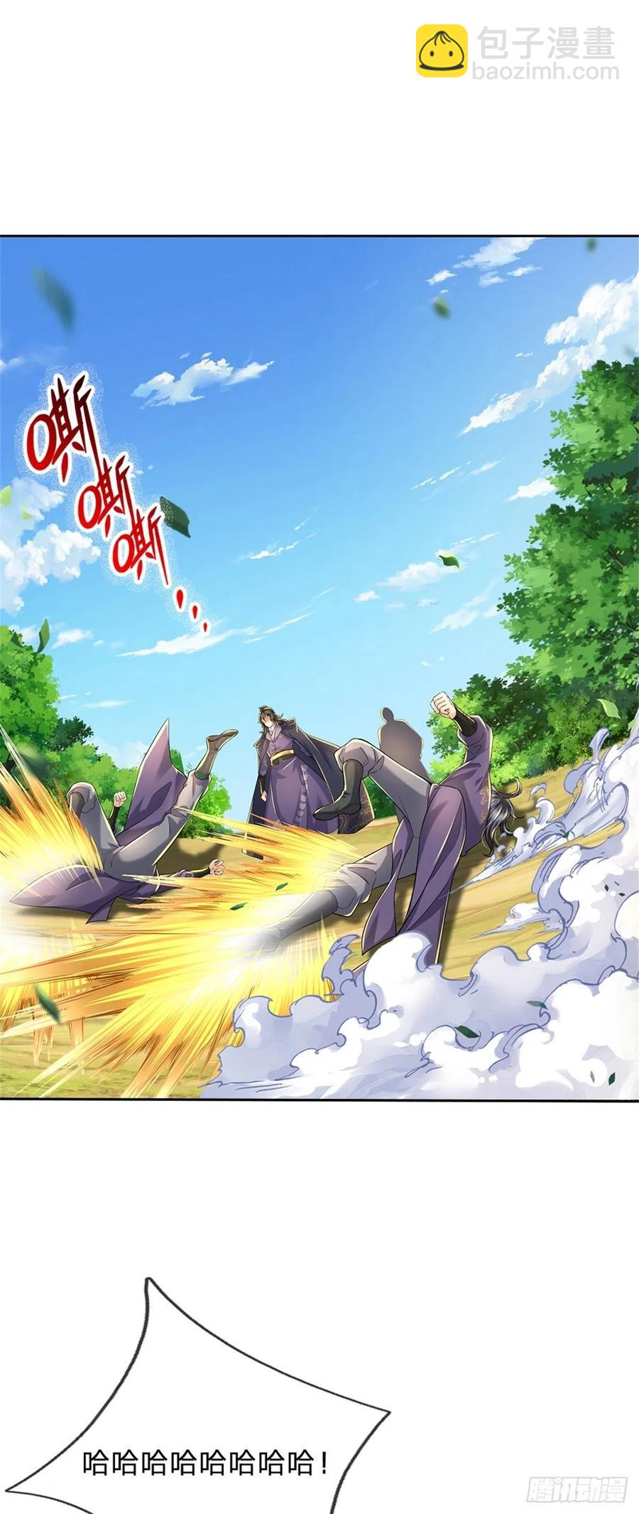 第82话 遭遇强敌-第83话