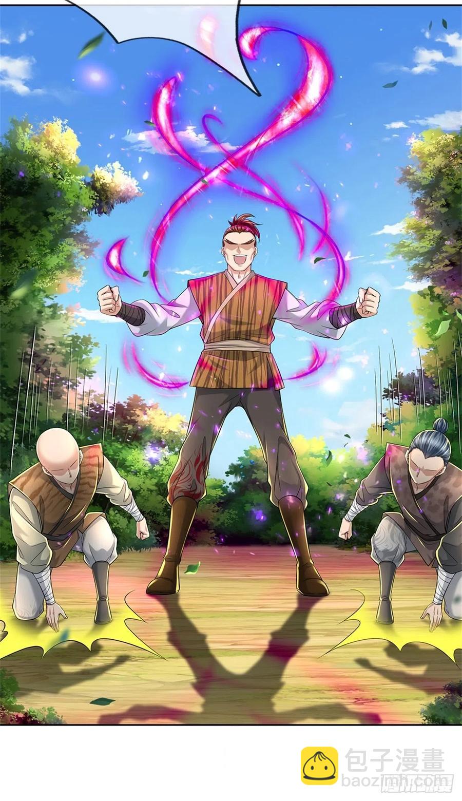 第82话 遭遇强敌-第83话