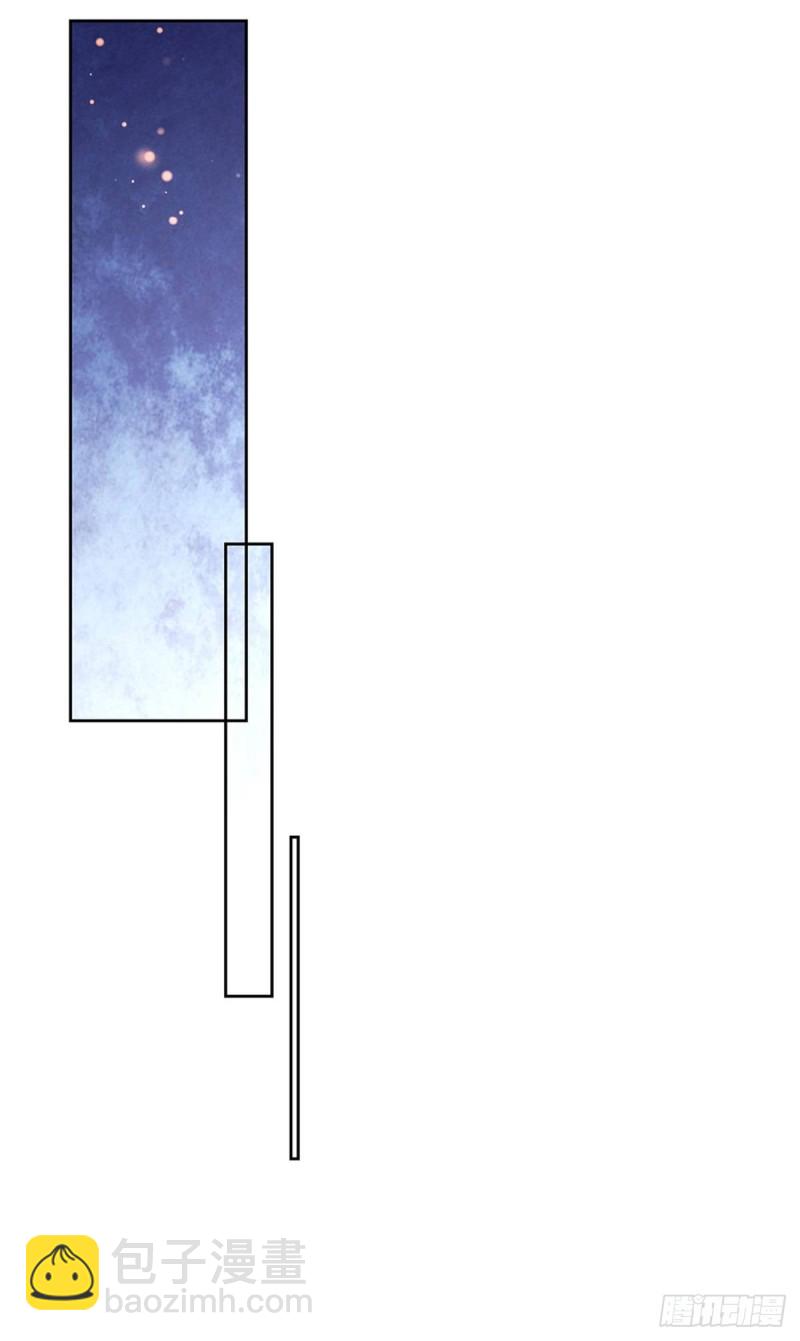 第84话 吞食果子-第85话