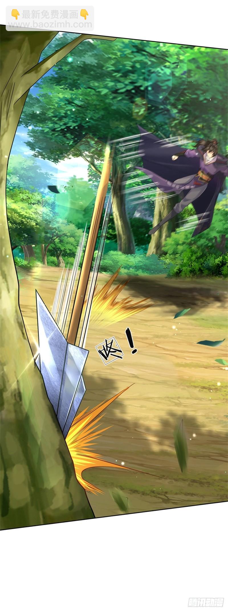 第88话 再对凤林宗(1/2)-第89话